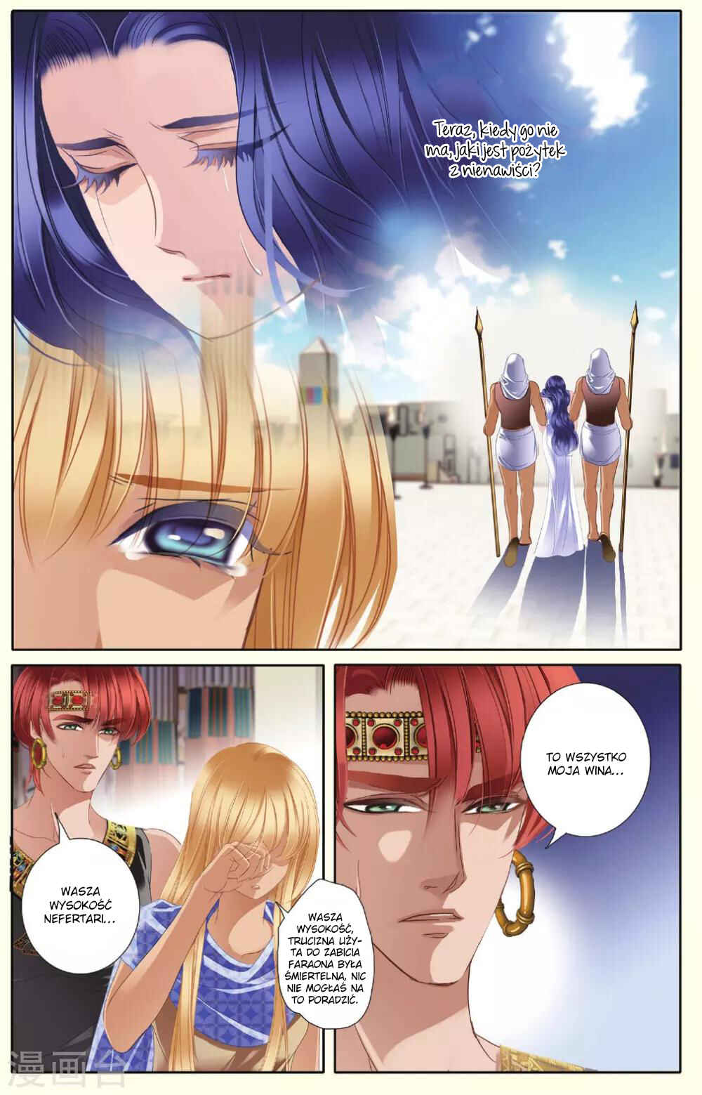 Chapter 35 - Page 7