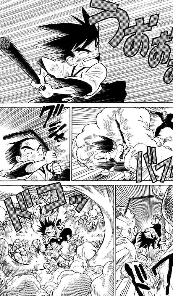 Chapter 12 - Page 4
