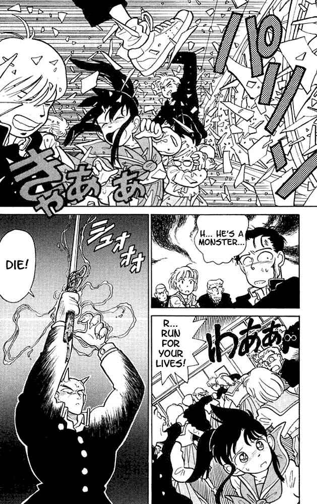 Chapter 12 - Page 6
