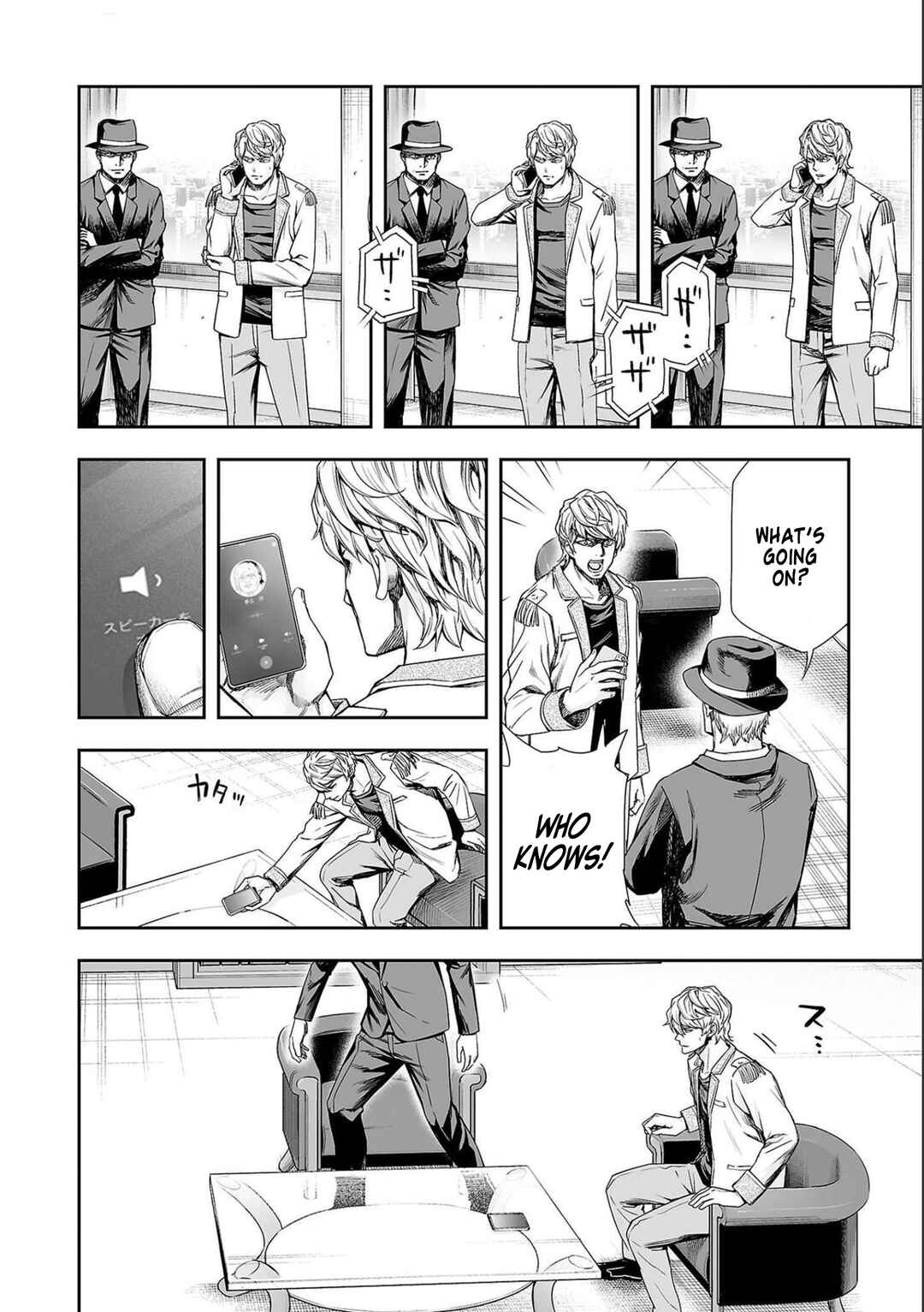 Chapter 128 - Page 2