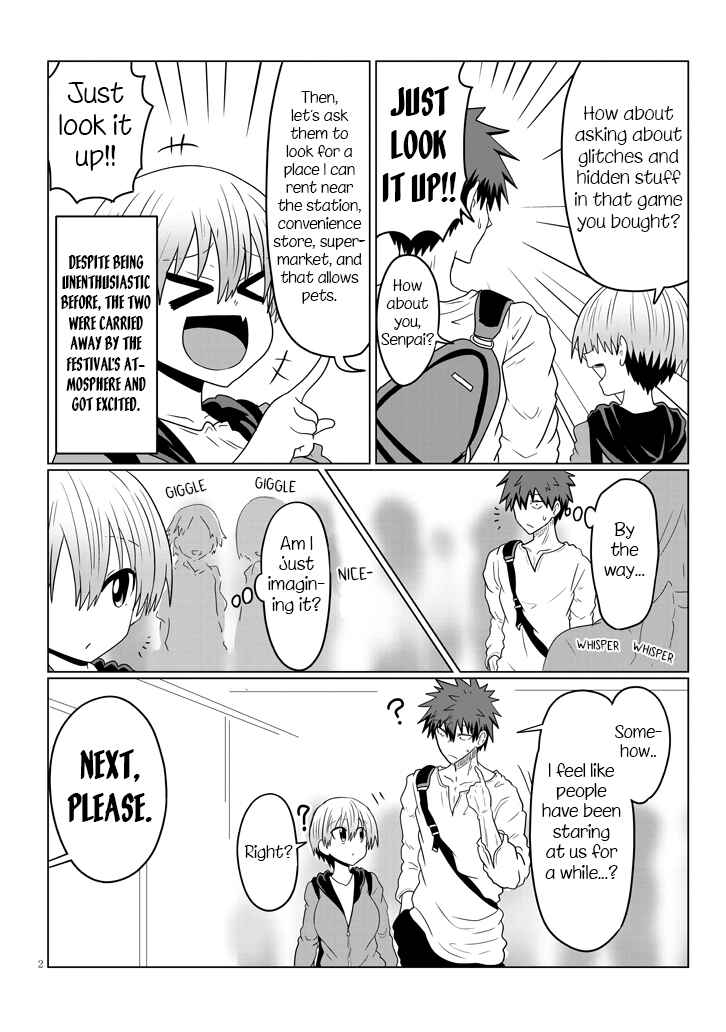 Chapter 41 - Page 2