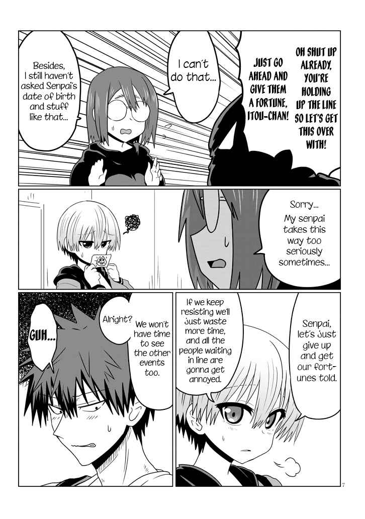 Chapter 41 - Page 7