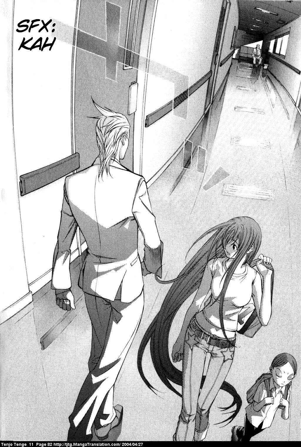 Chapter 66 - Page 16