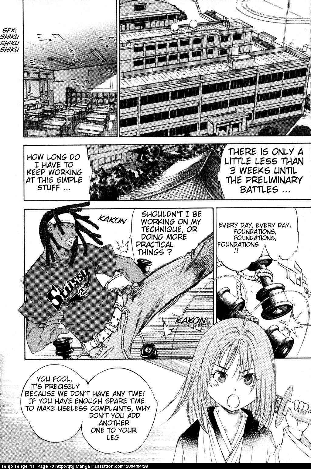 Chapter 66 - Page 4