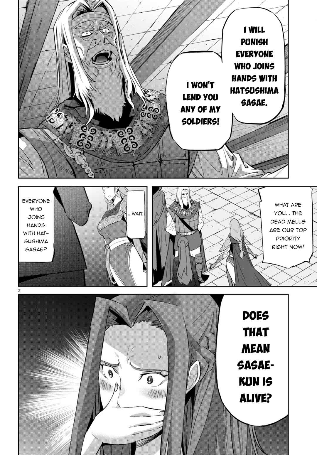 Chapter 56 - Page 5