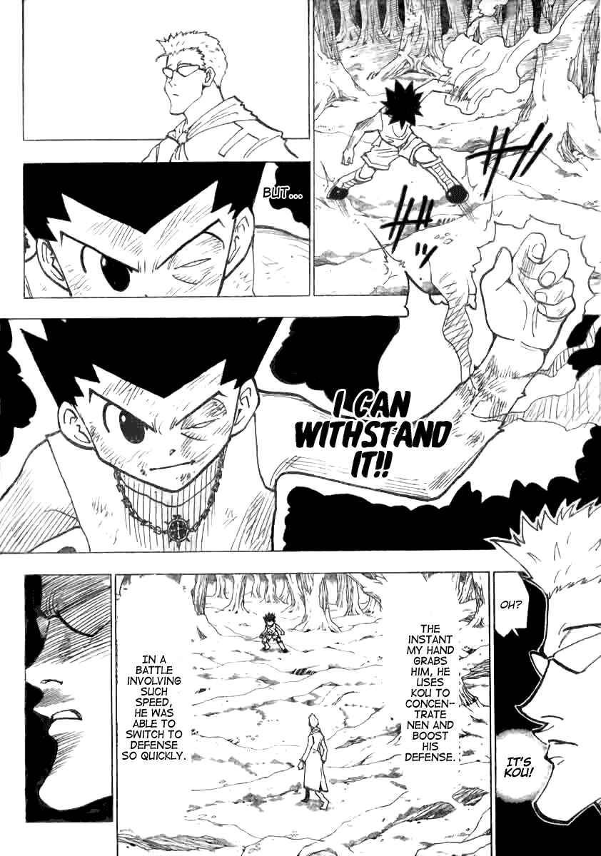 Chapter 179 - Page 4