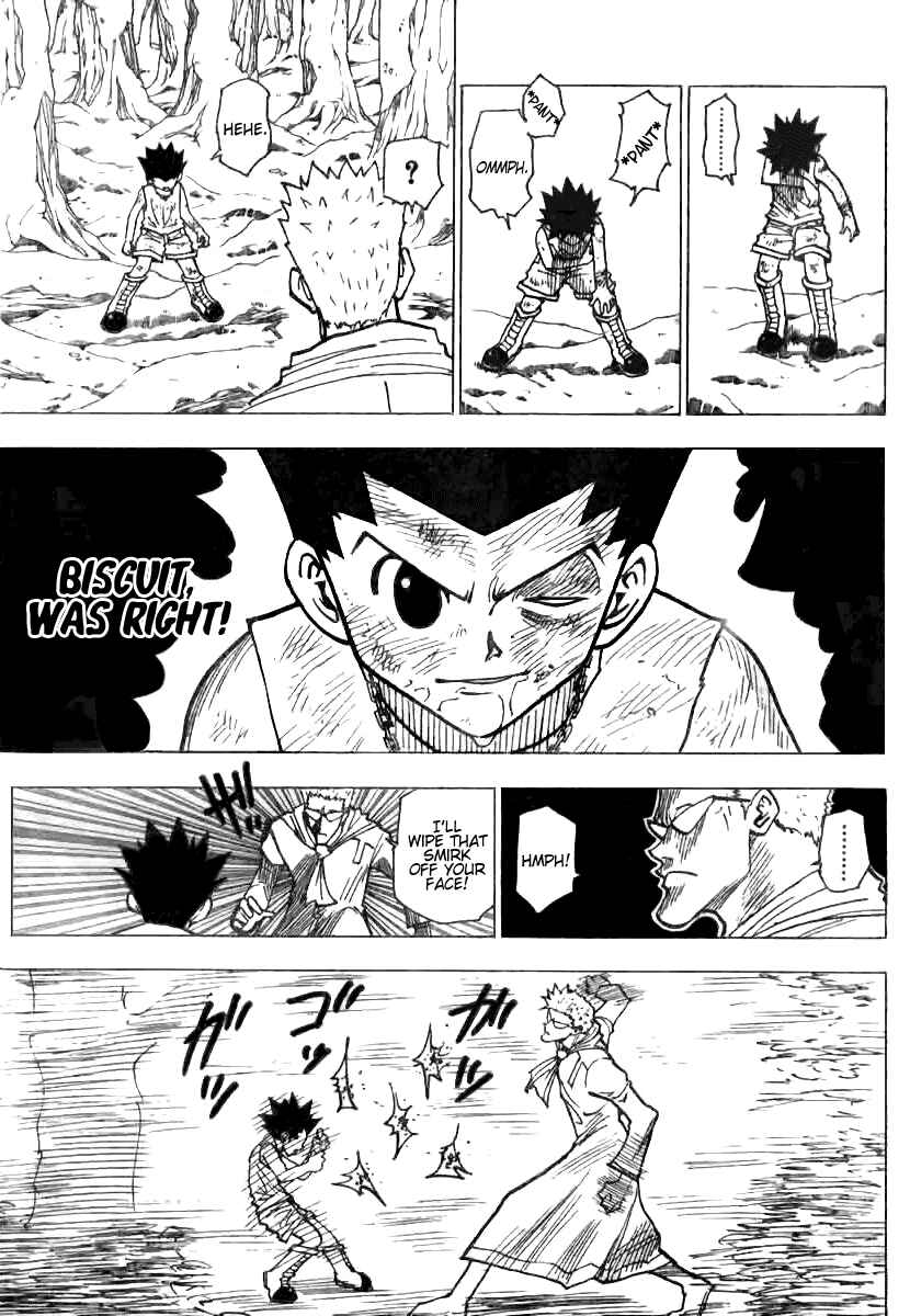 Chapter 179 - Page 7