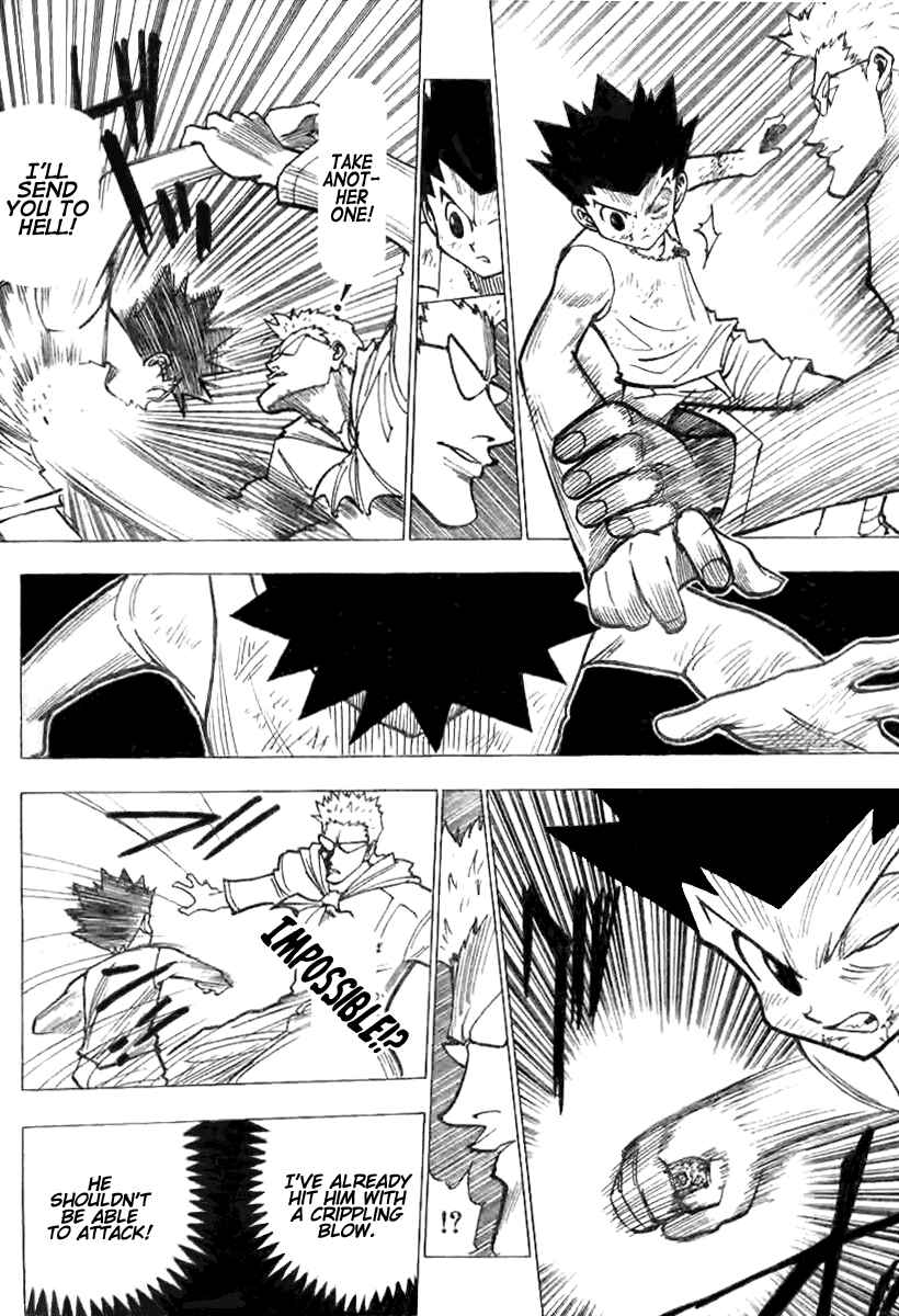 Chapter 179 - Page 8