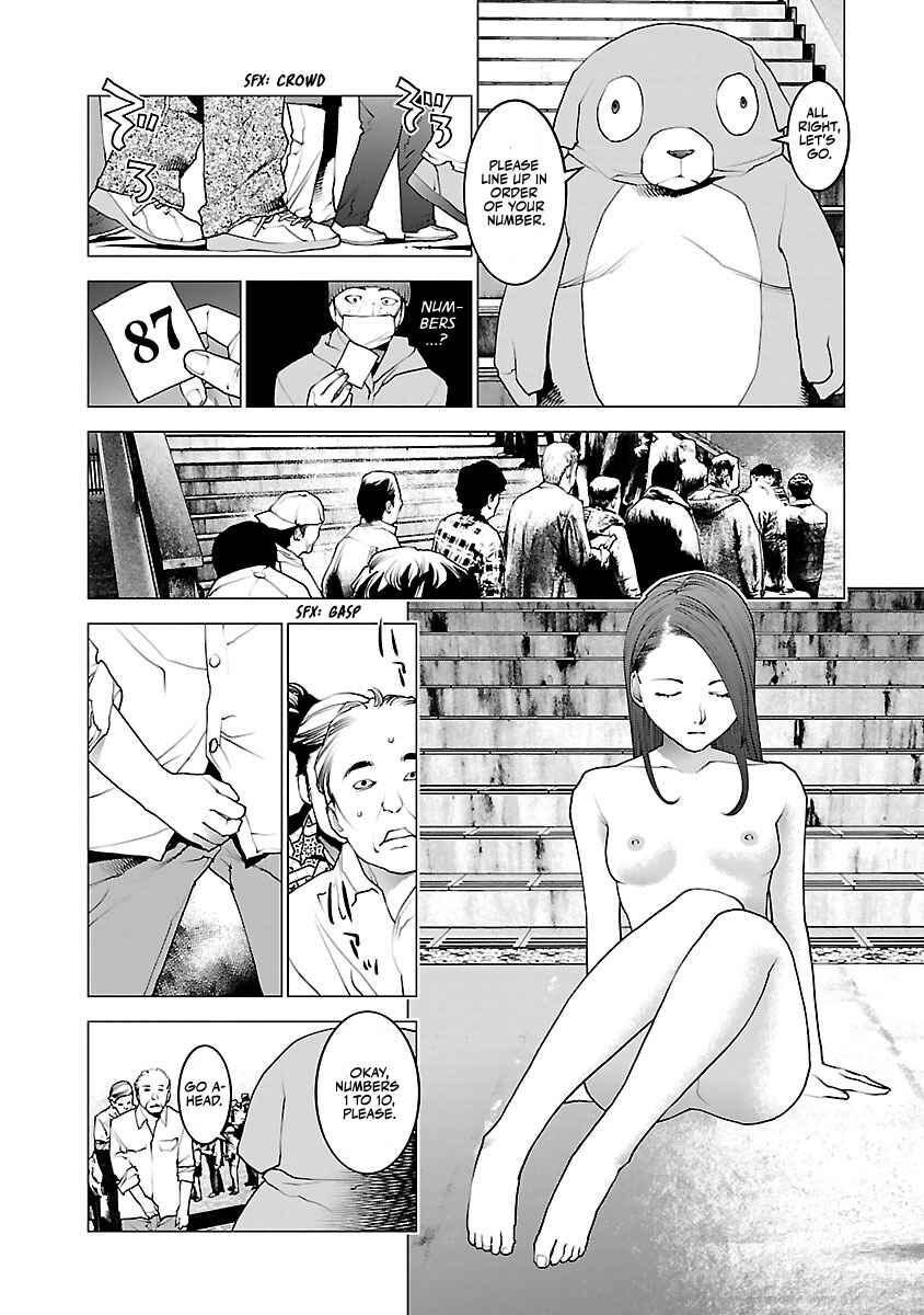 Chapter 77 - Page 17