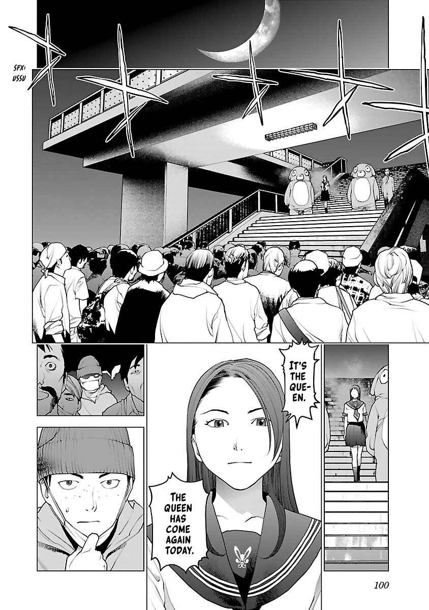 Chapter 77 - Page 2