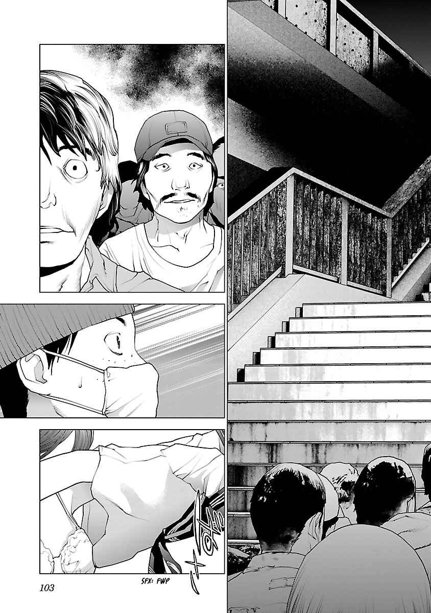 Chapter 77 - Page 6