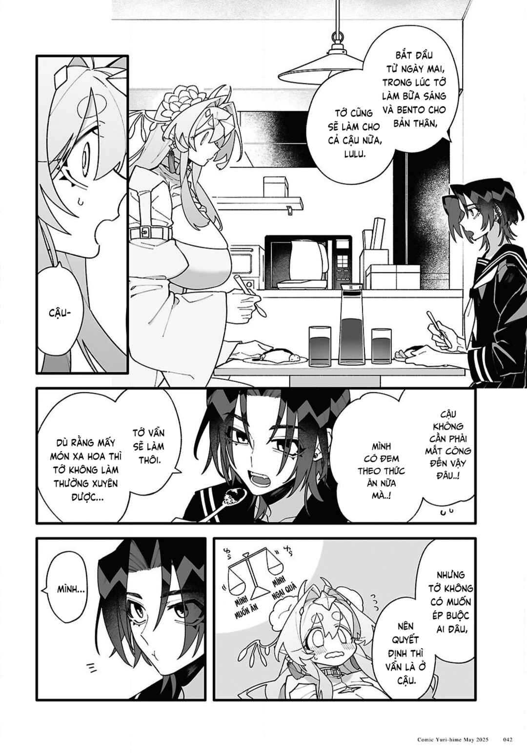 Chapter 2 - Page 11