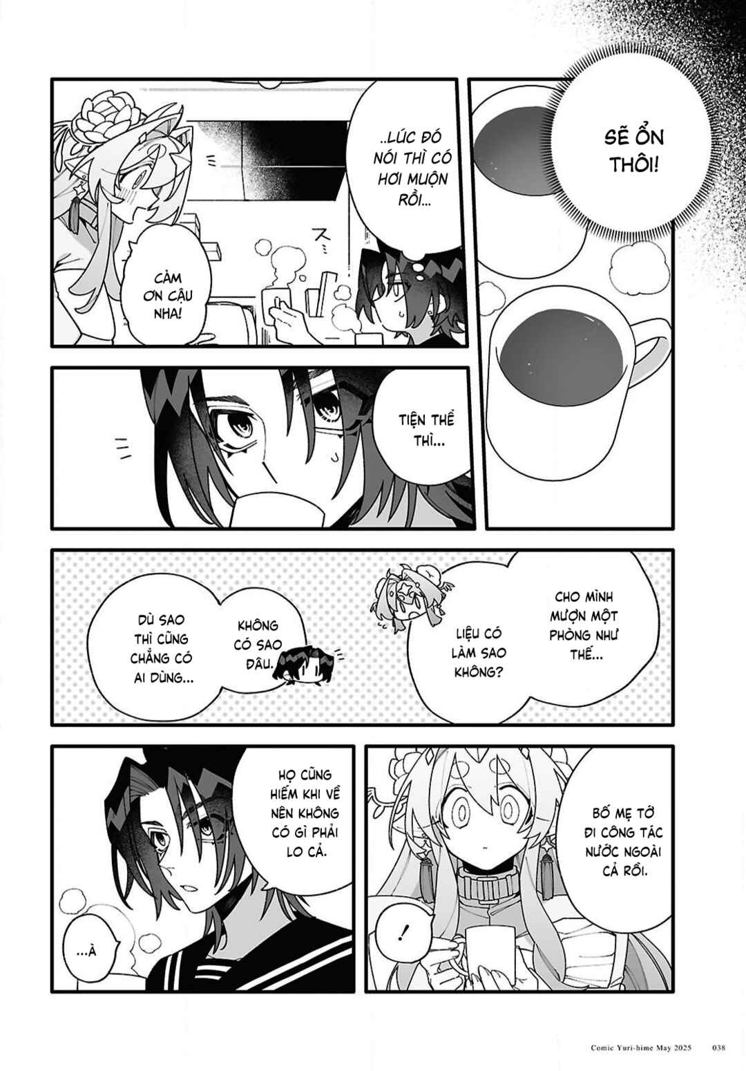 Chapter 2 - Page 7