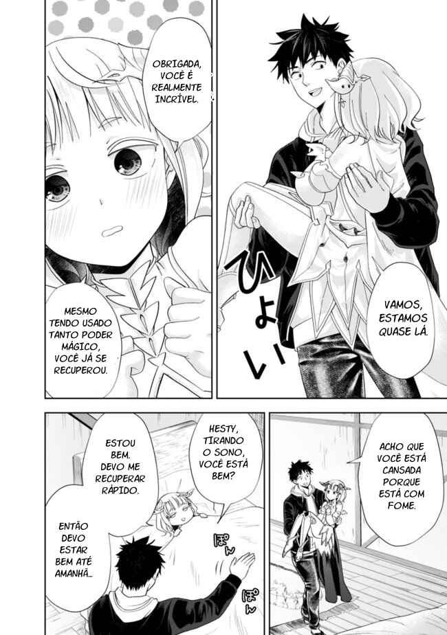 Chapter 137 - Page 7