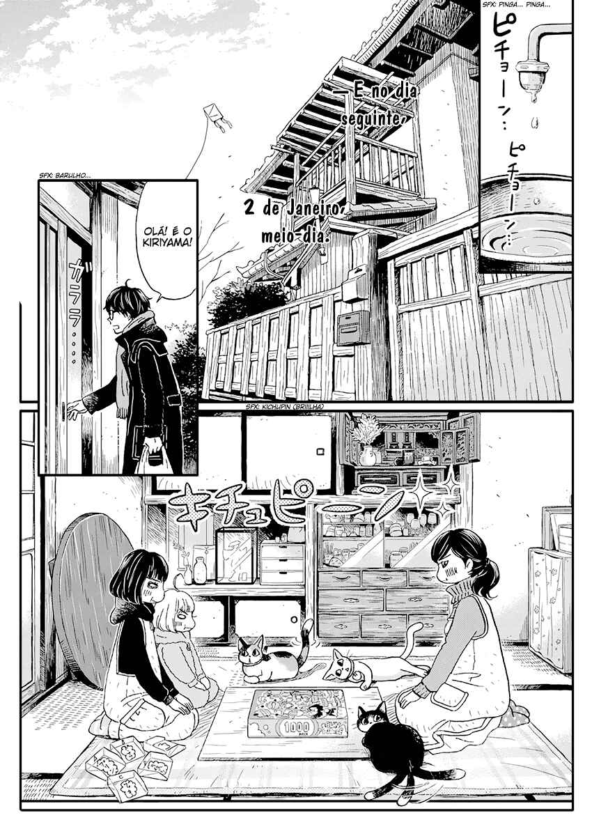 Chapter 170 - Page 4