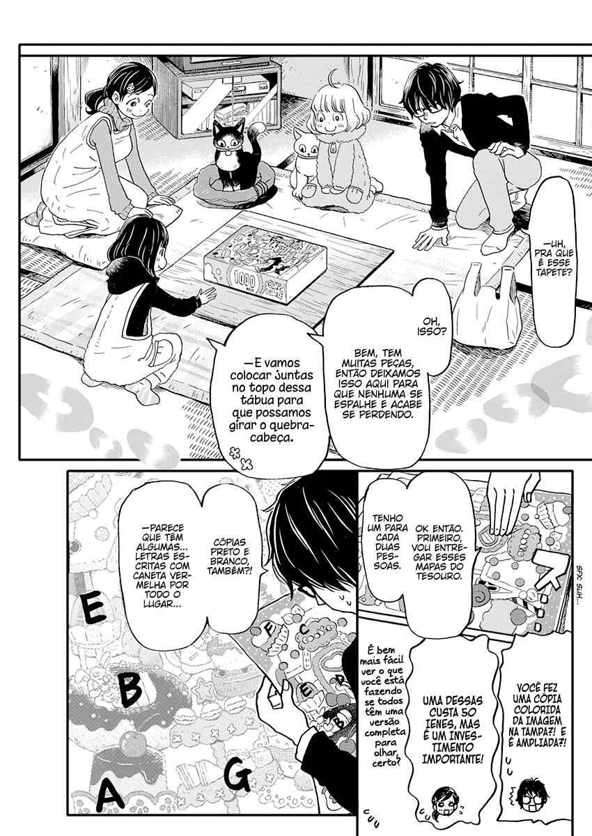 Chapter 170 - Page 7