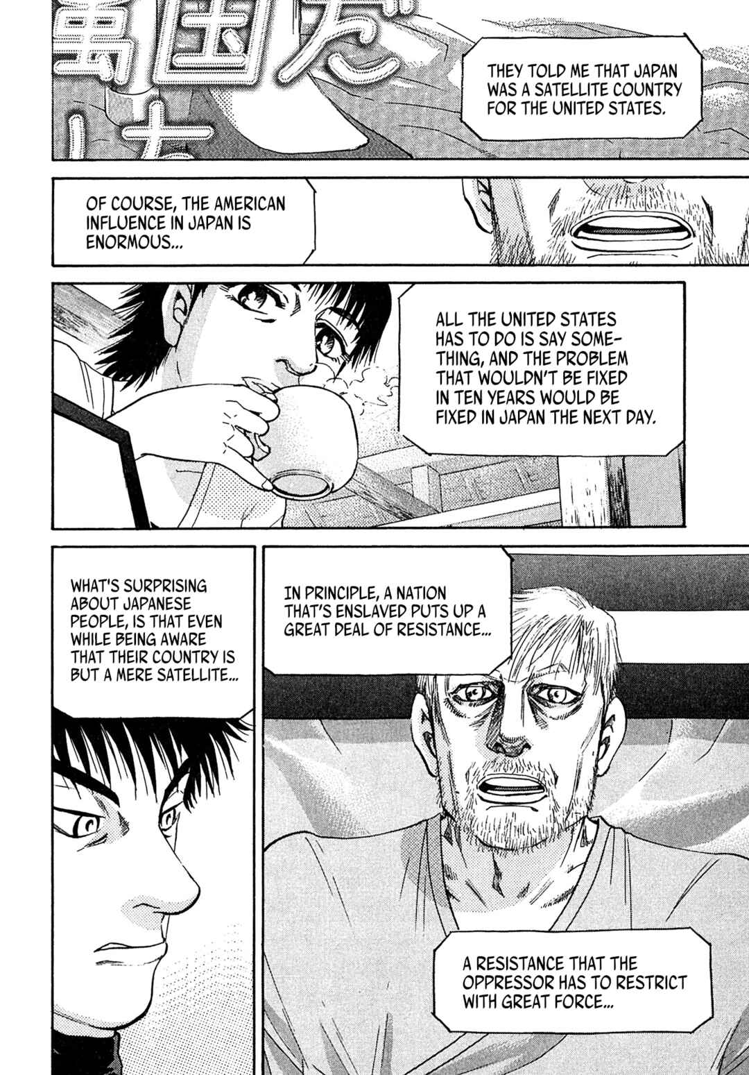 Chapter 97 - Page 14