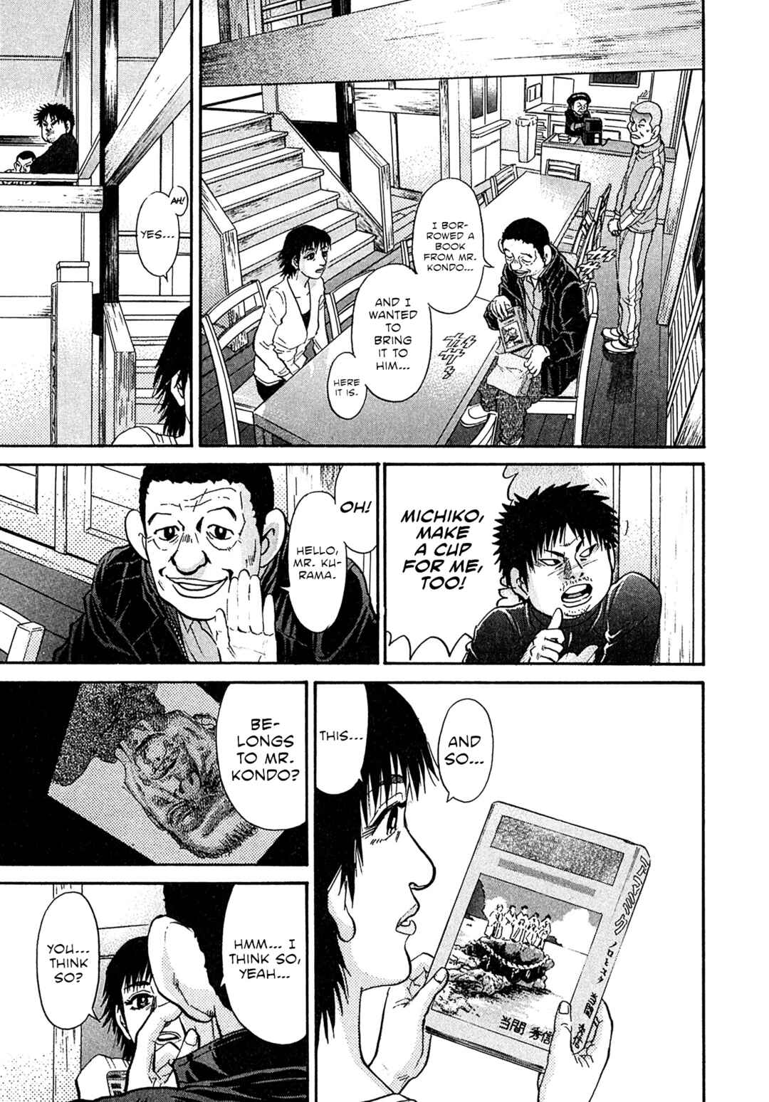 Chapter 97 - Page 3