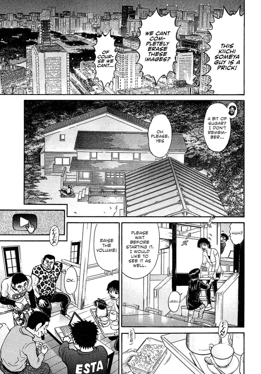 Chapter 97 - Page 7