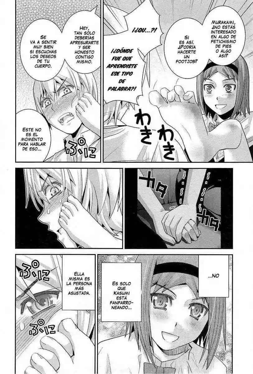 Chapter 48 - Page 2