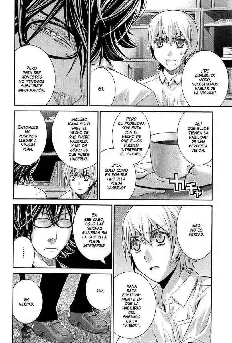 Chapter 48 - Page 4