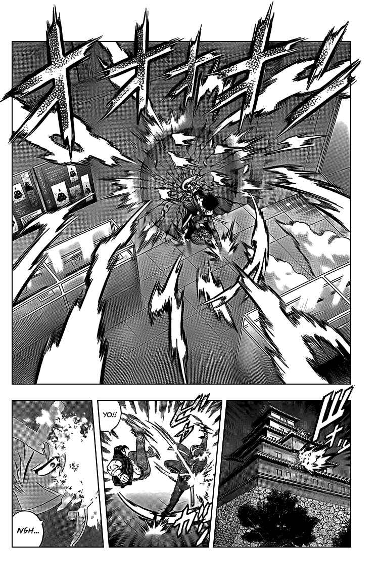 Chapter 360 - Page 10