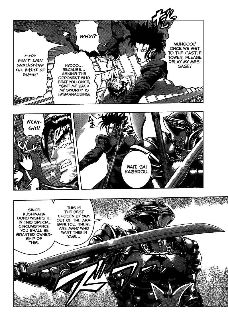 Chapter 360 - Page 12