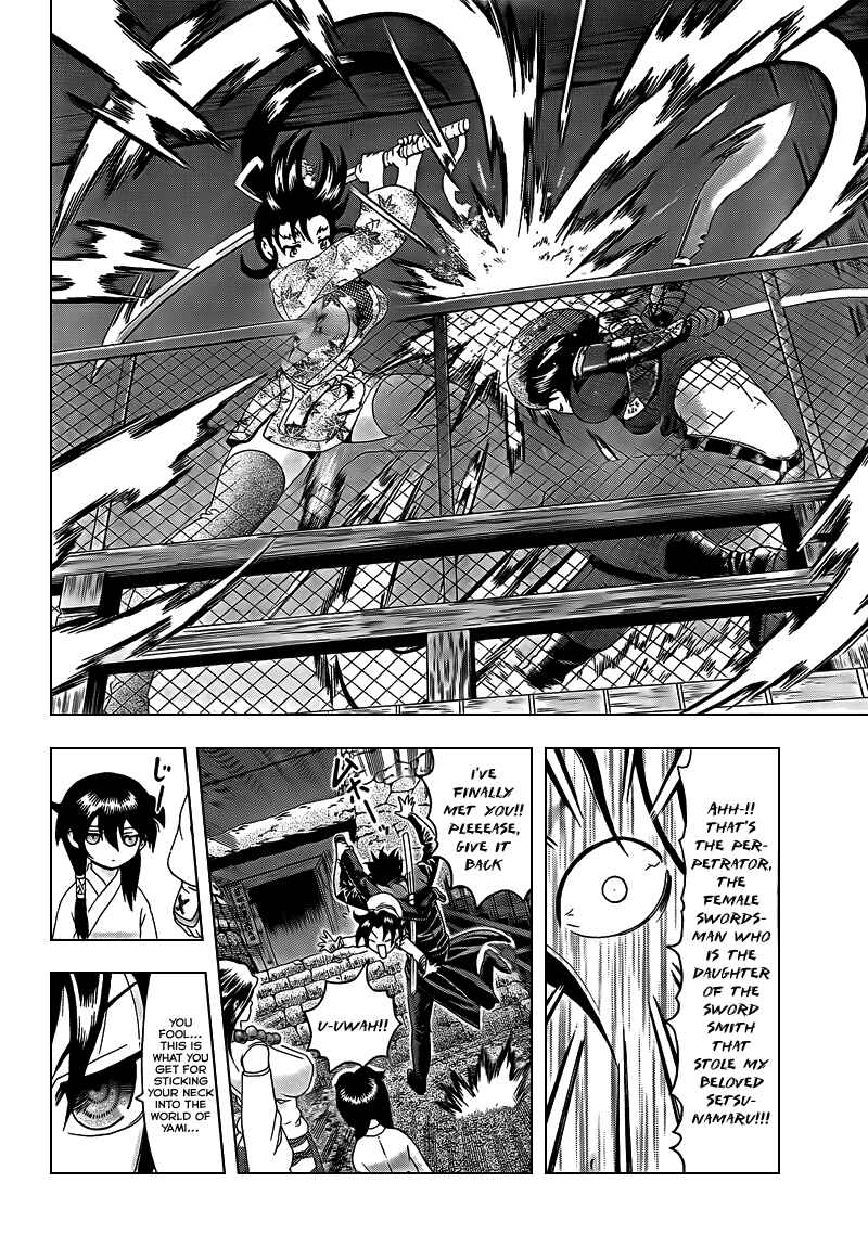 Chapter 360 - Page 5