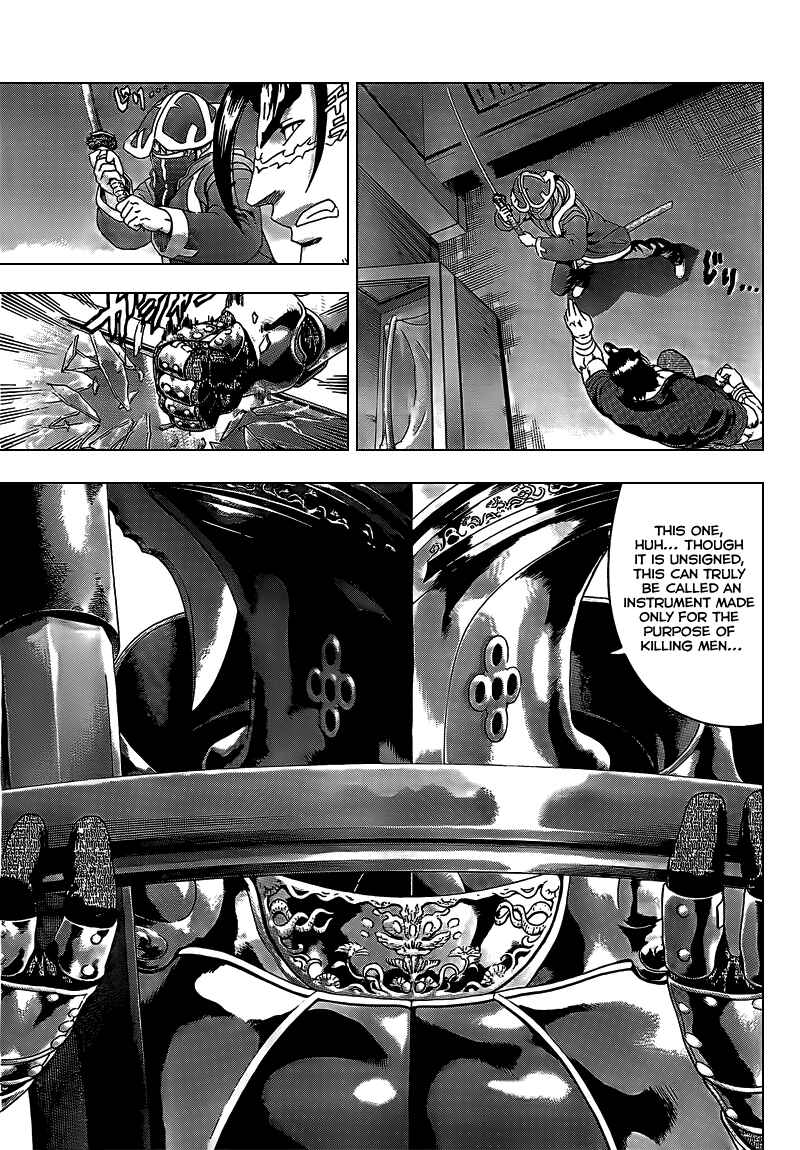 Chapter 360 - Page 6