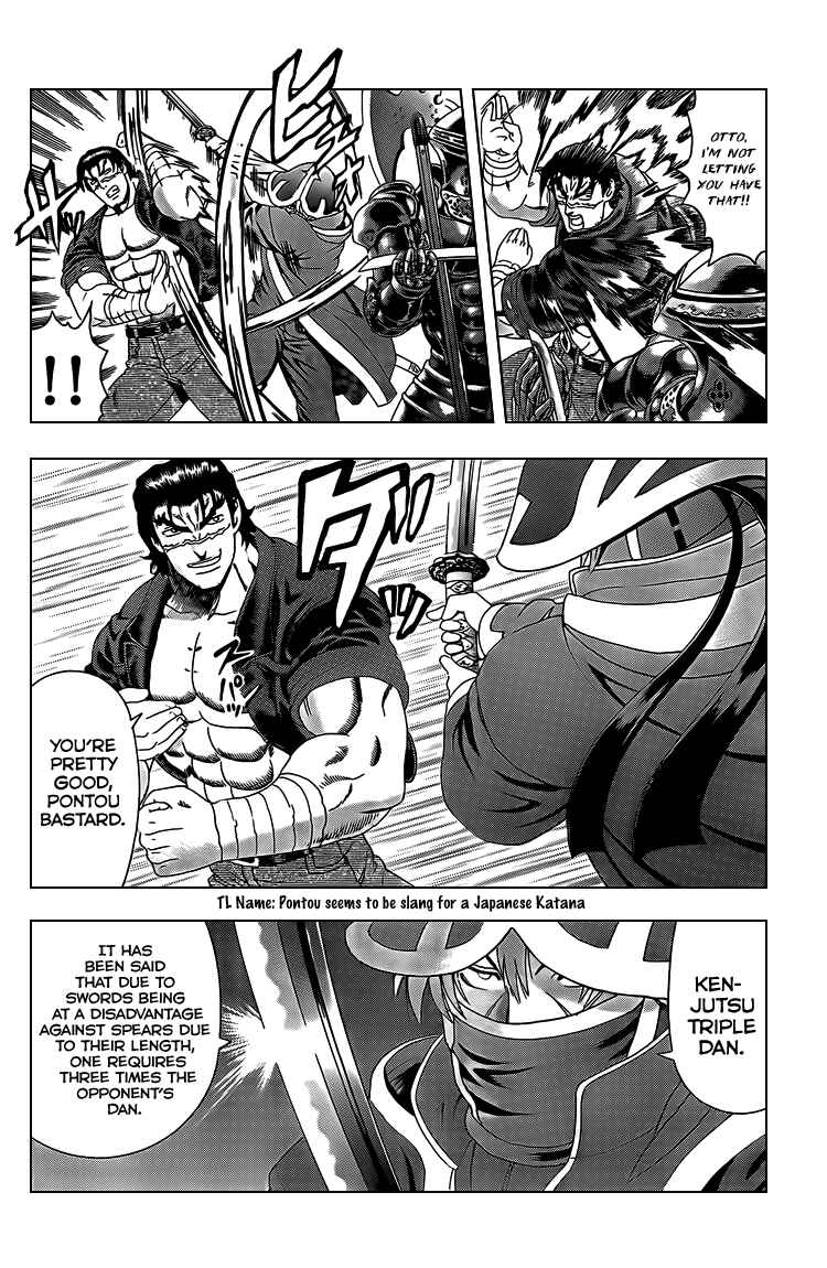 Chapter 360 - Page 7