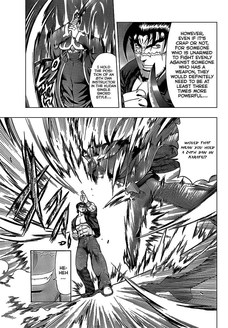 Chapter 360 - Page 8