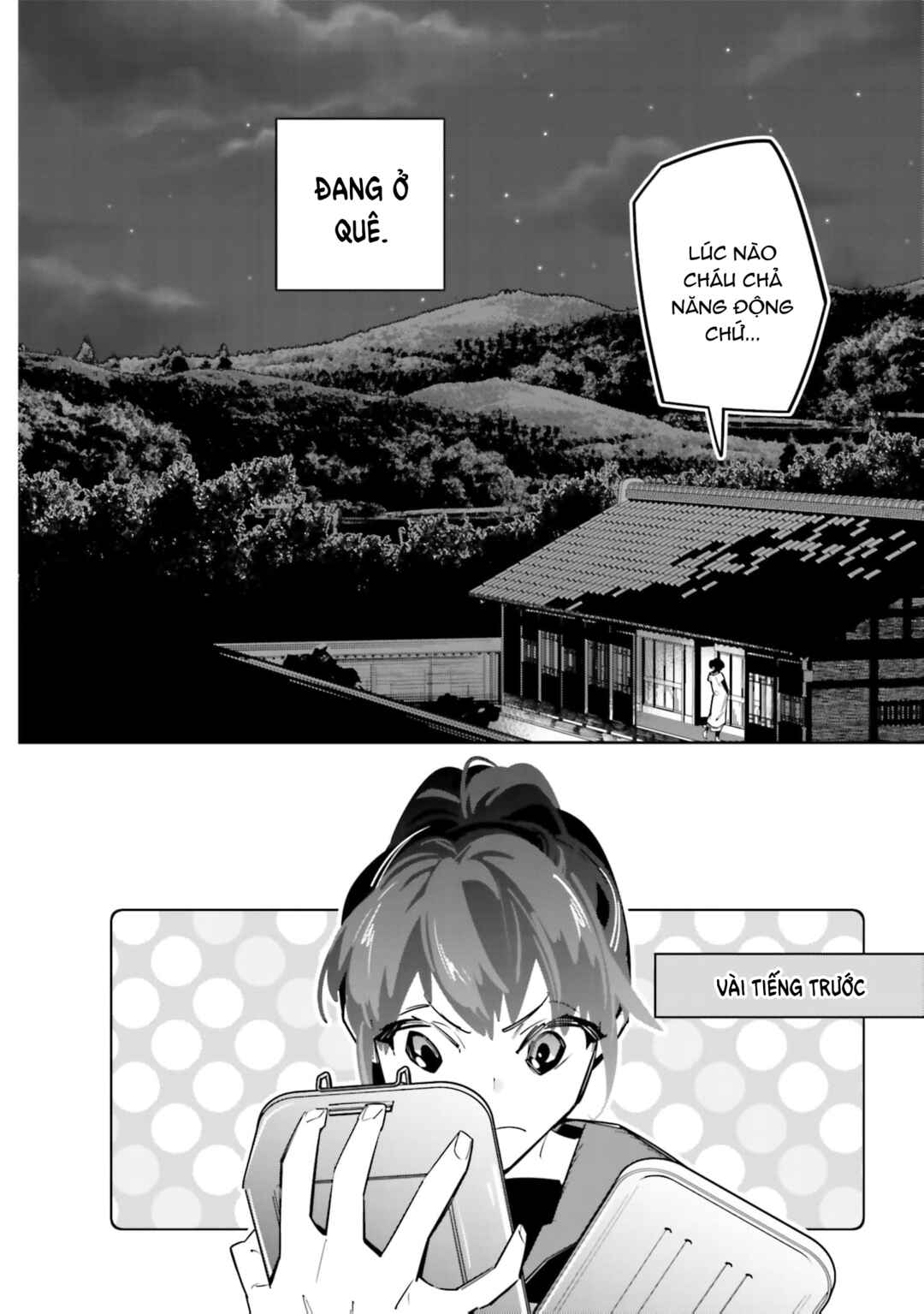 Chapter 3 - Page 2