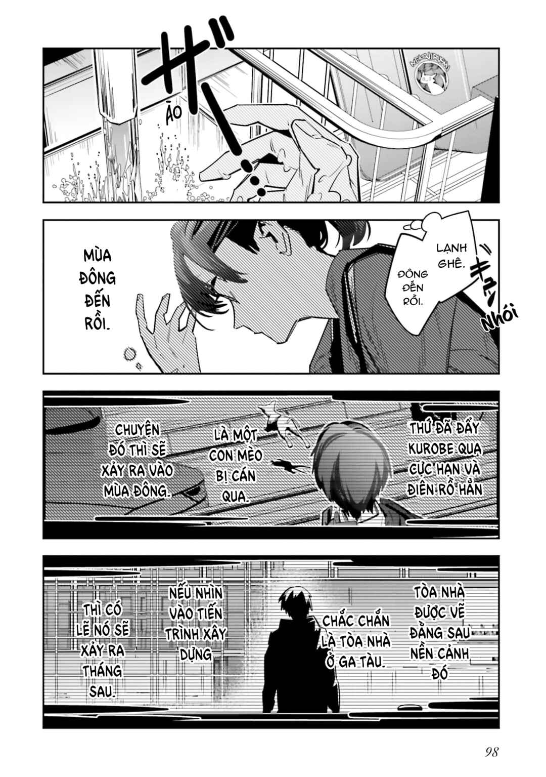 Chapter 3 - Page 4