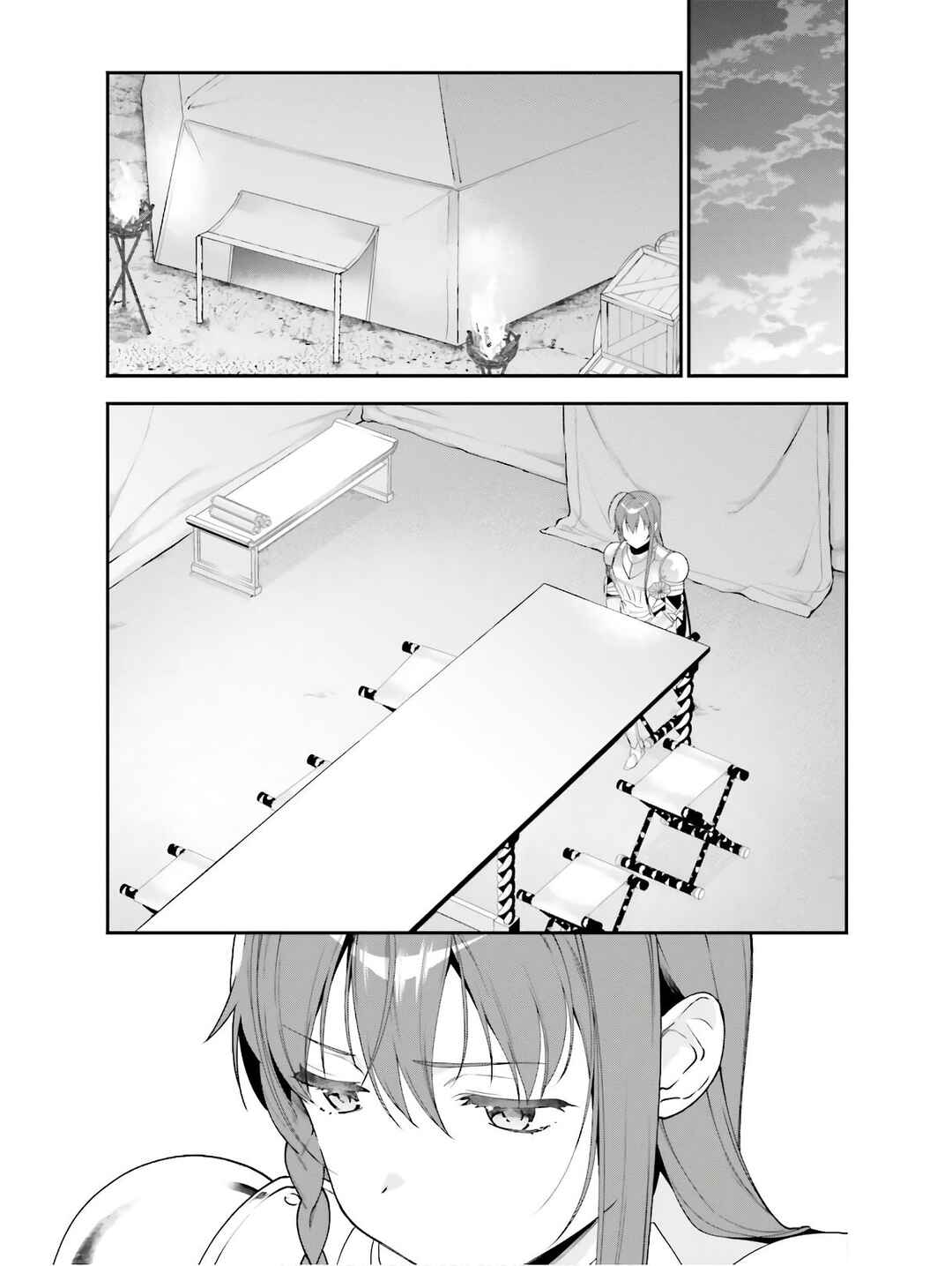 Chapter 86 - Page 9