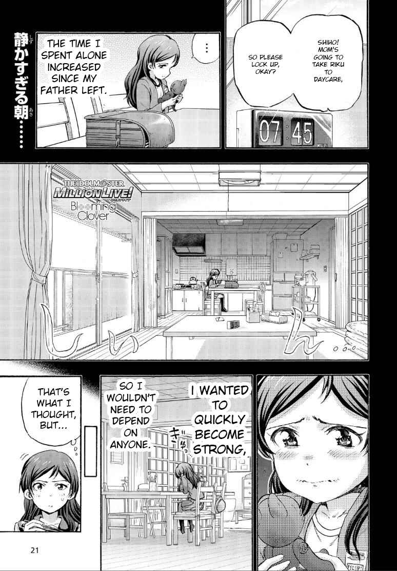 Chapter 14 - Page 1