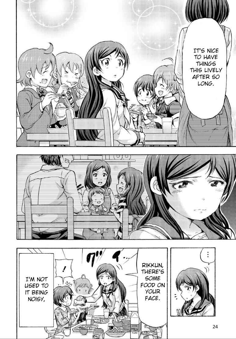 Chapter 14 - Page 4