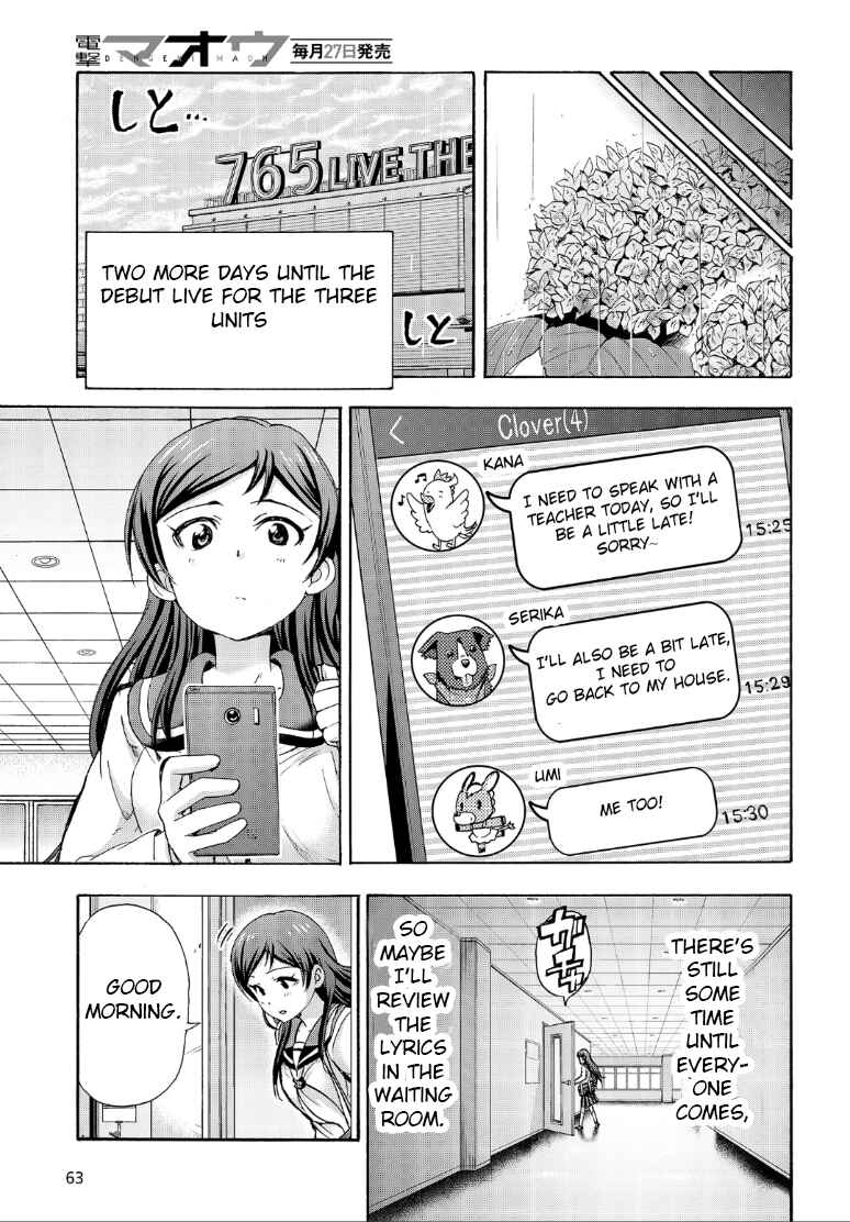 Chapter 14 - Page 43