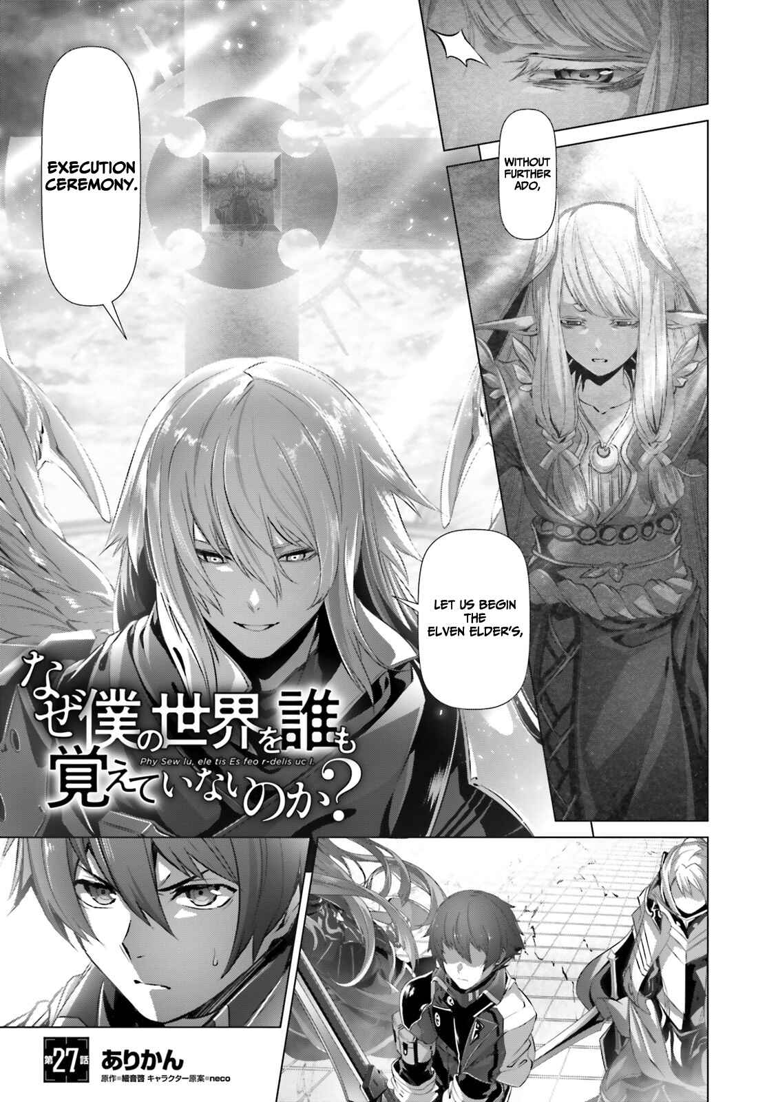 Chapter 27.1 - Page 2