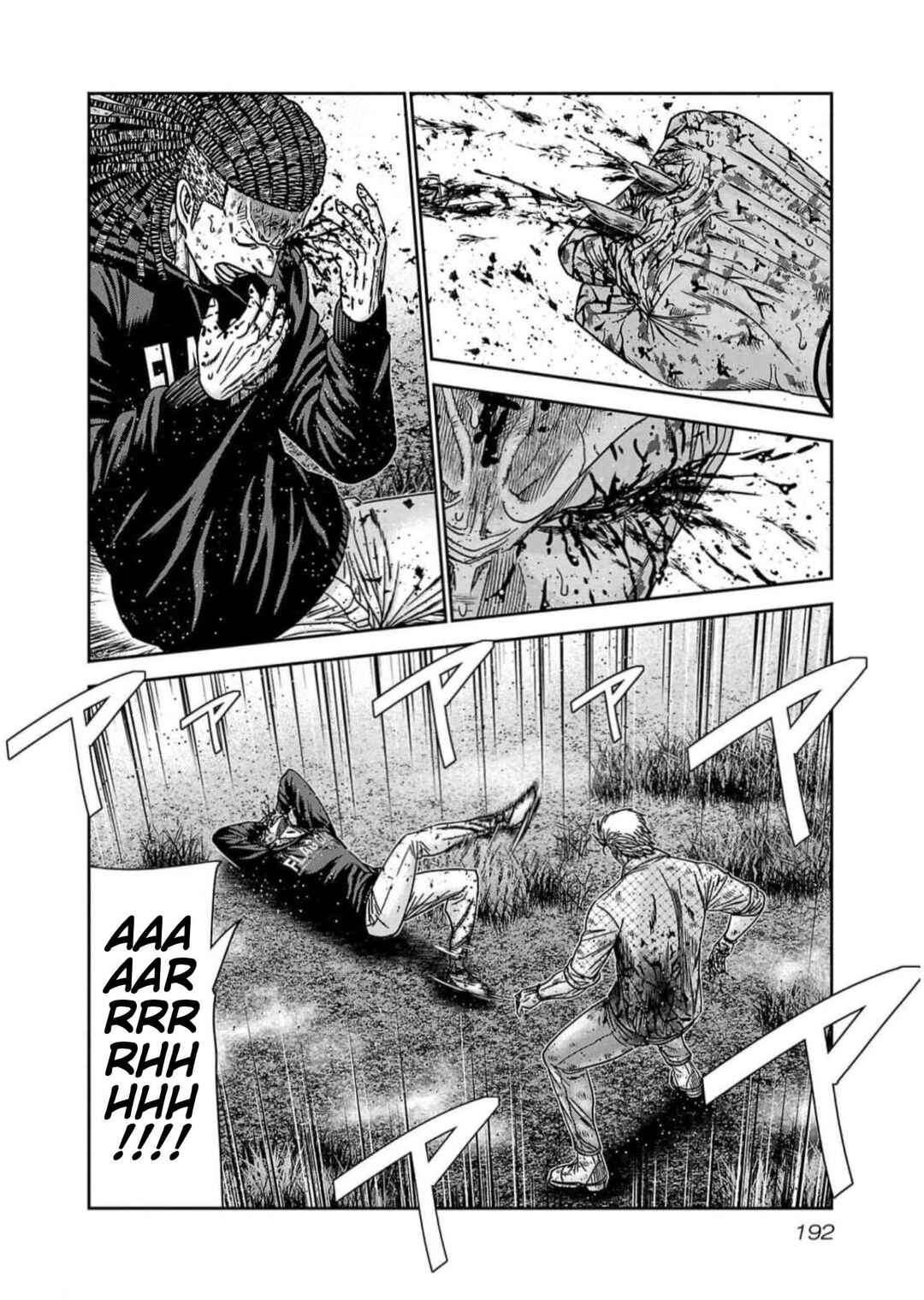 Chapter 226 - Page 2