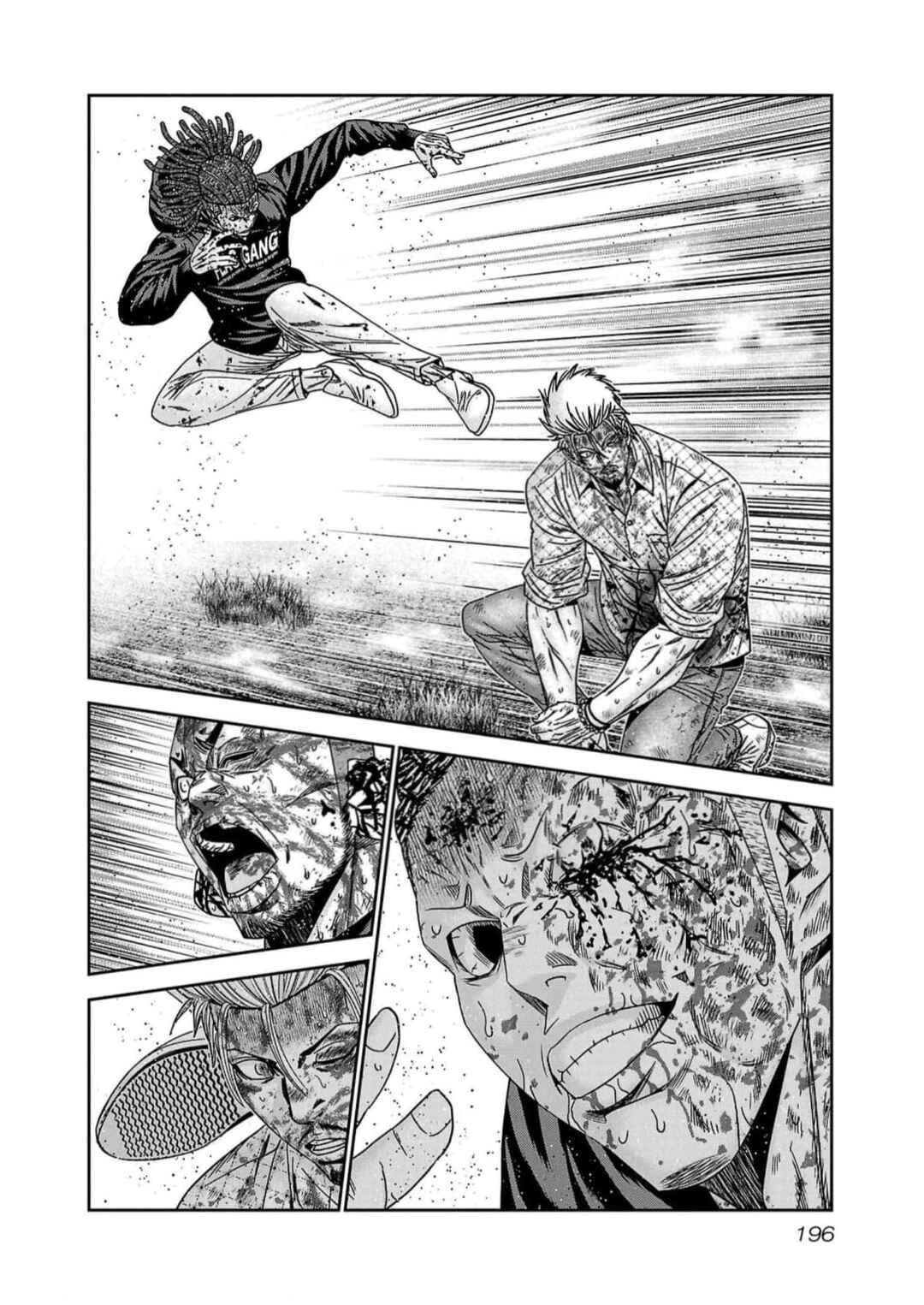 Chapter 226 - Page 6