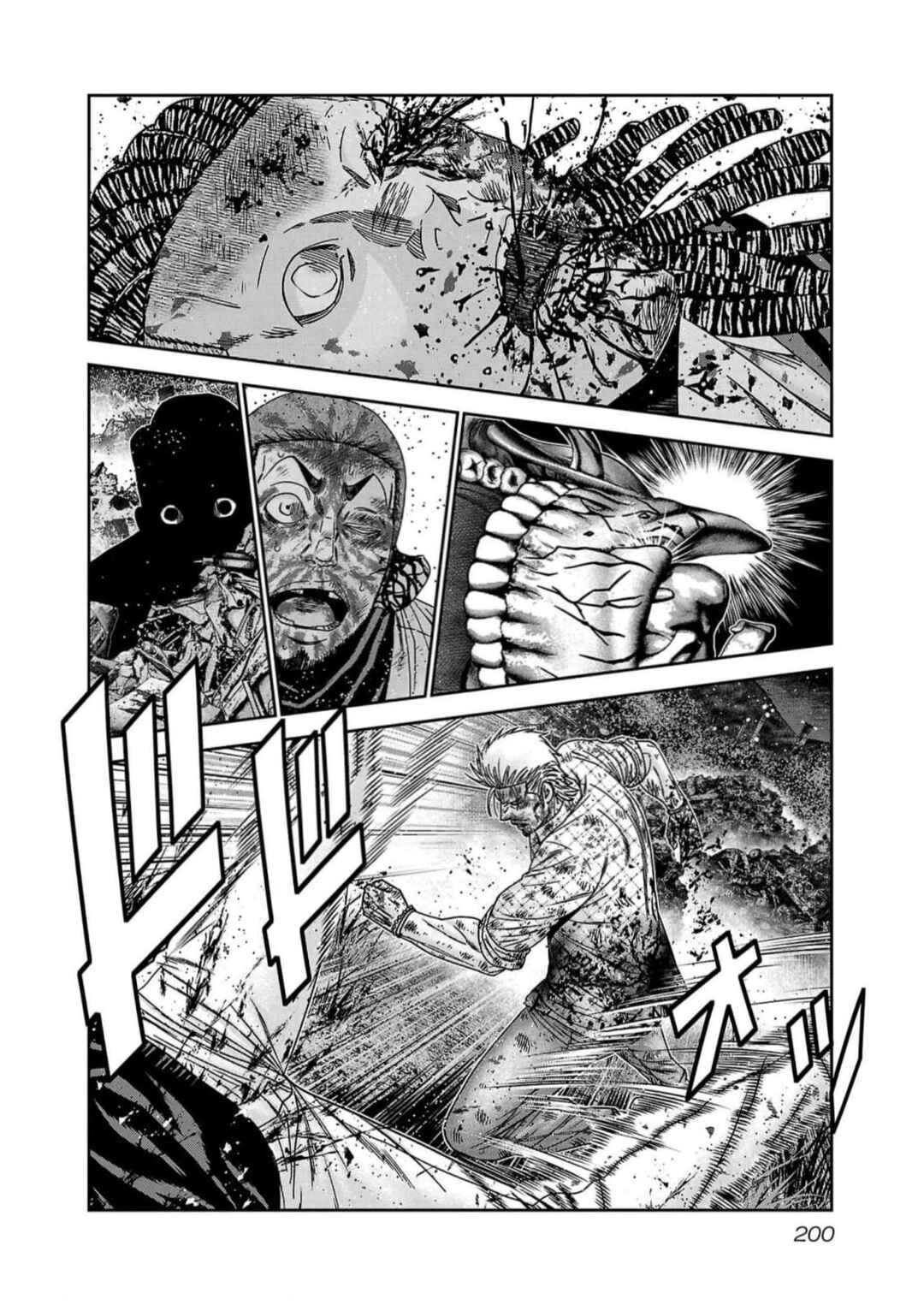 Chapter 226 - Page 9
