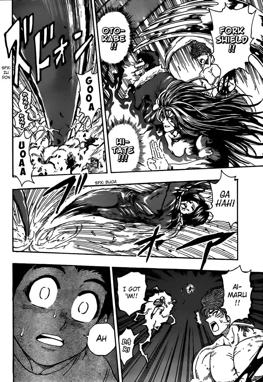 Chapter 369 - Page 15