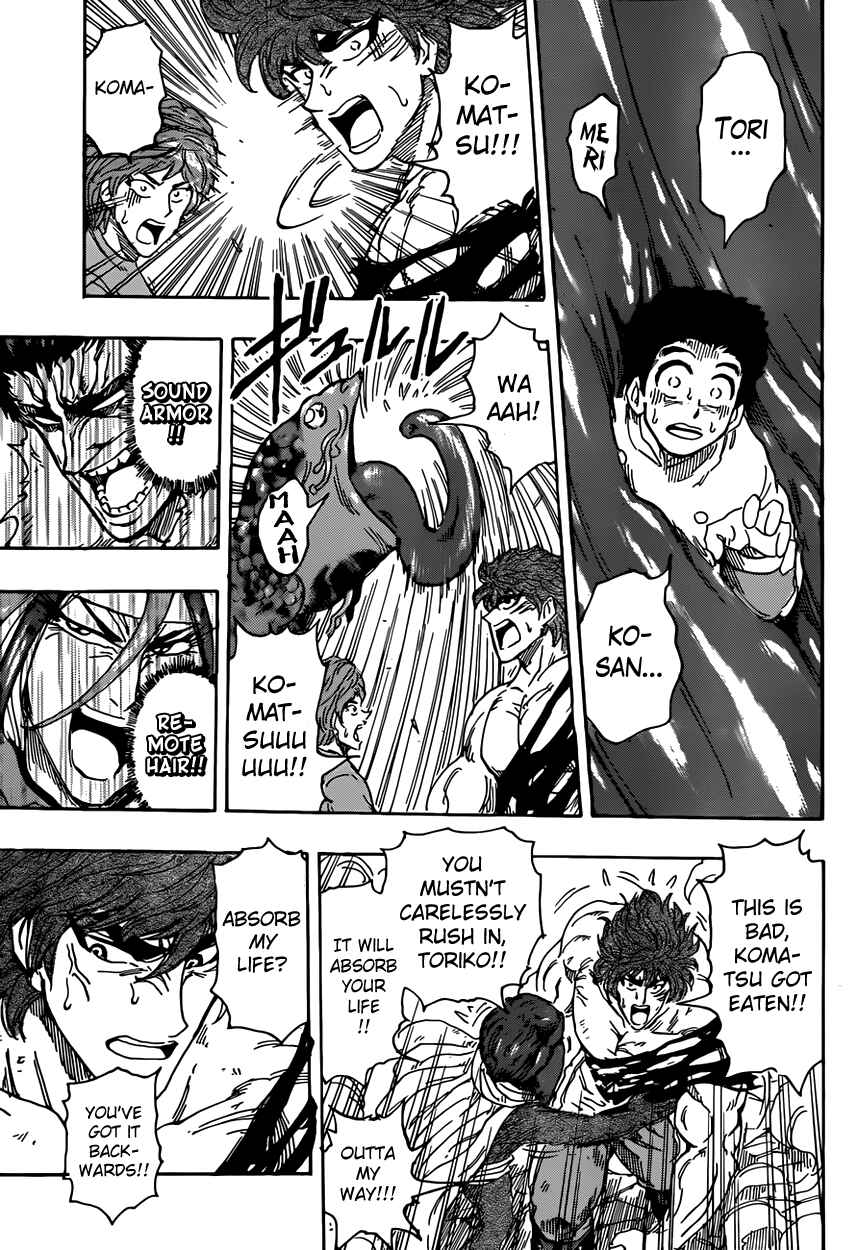 Chapter 369 - Page 16