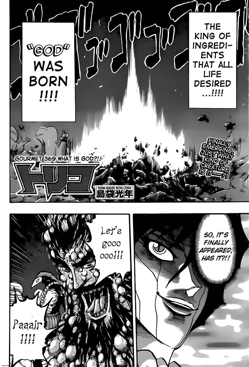 Chapter 369 - Page 2
