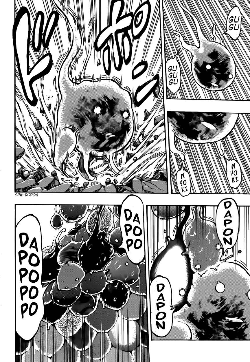Chapter 369 - Page 6