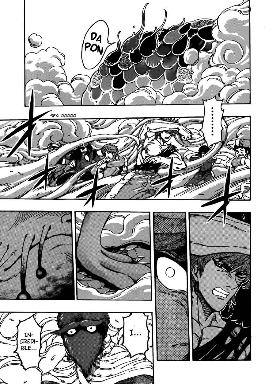 Chapter 369 - Page 7