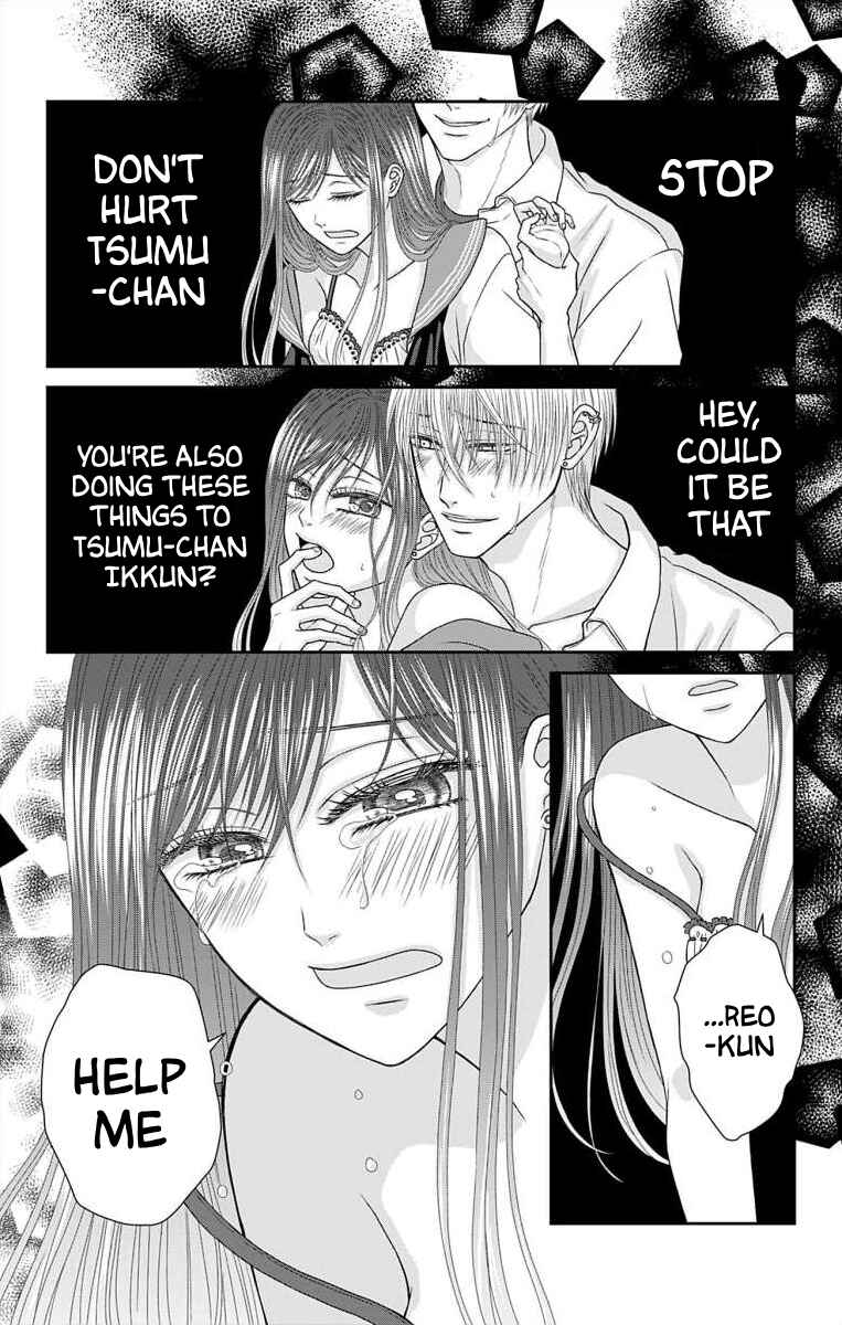 Chapter 34 - Page 3