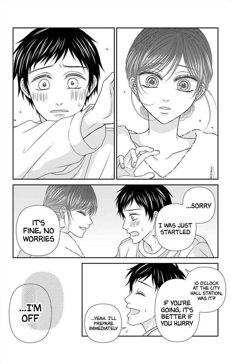 Chapter 34 - Page 6