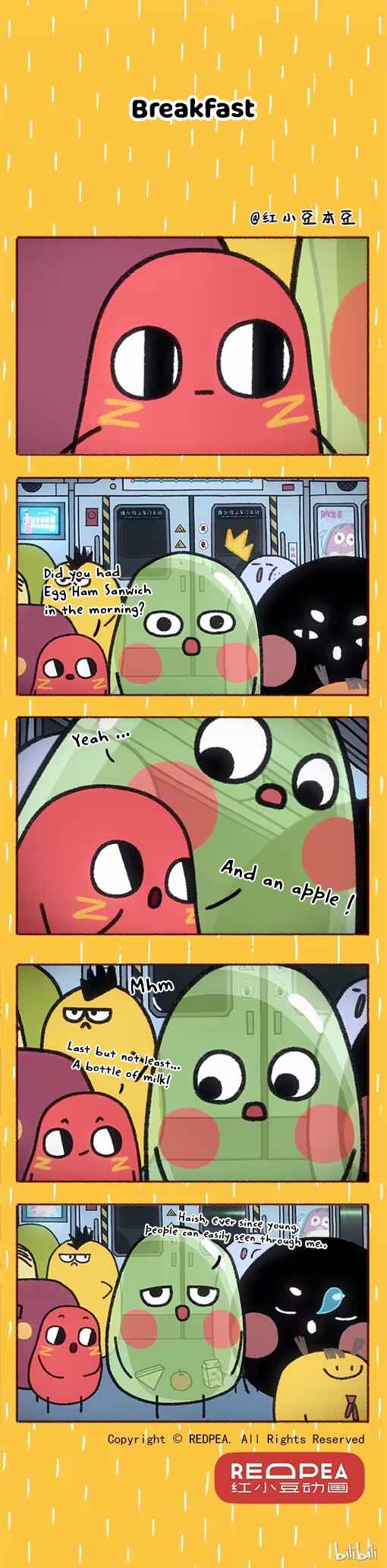 Chapter 25 - Page 1