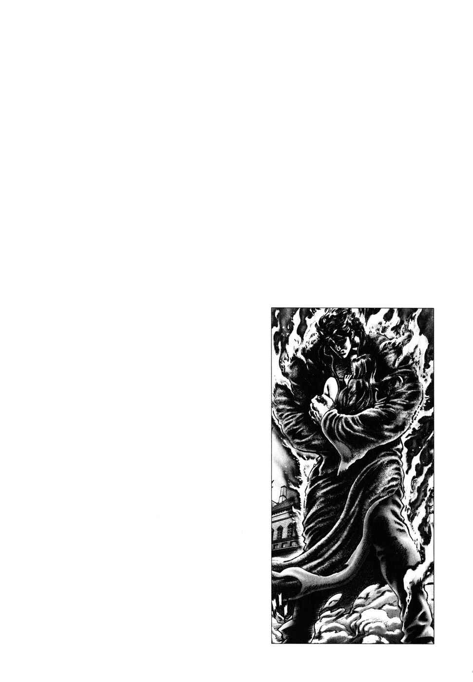 Chapter 177 - Page 1